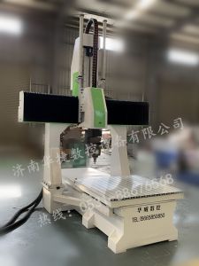 大庆龙凤区五轴加工中心