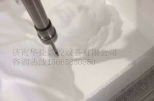 大庆龙凤区泡沫/橡塑样品