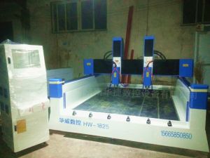 大庆龙凤区HW1825双头重型石材雕刻机