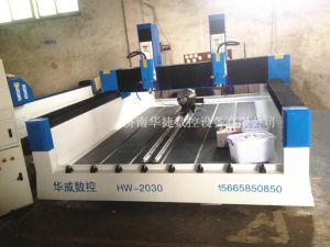 大庆龙凤区HW-2030双头多功能石材雕刻机