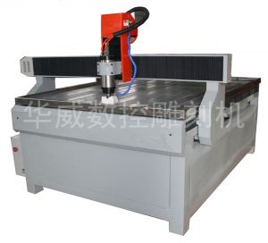 大庆龙凤区HW-1325S玻璃雕刻机